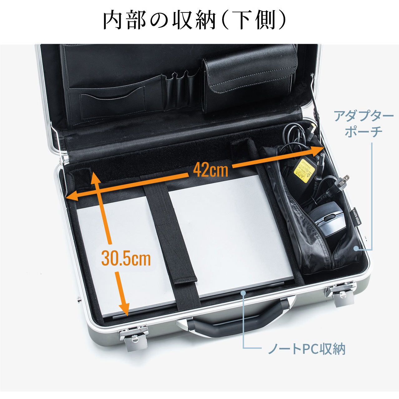 200-BAG155GM アルミアタッシュケース 1個 サンワダイレクト 【通販