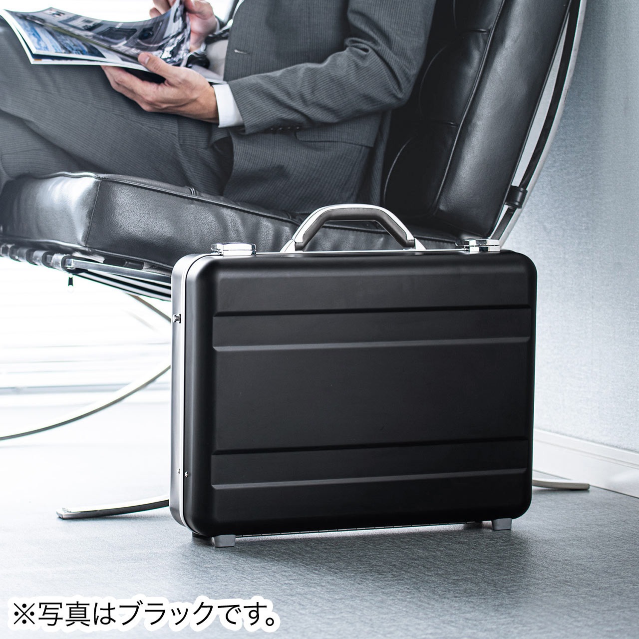 200-BAG155GM アルミアタッシュケース 1個 サンワダイレクト 【通販