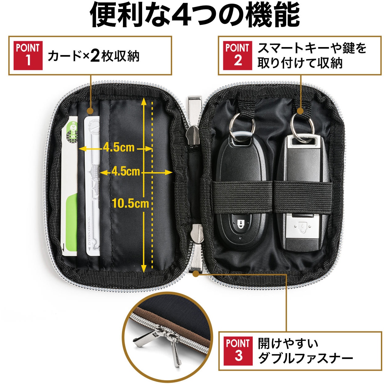 楽天市場】ボルボ 本革 レザー ツートン スマートキーケース