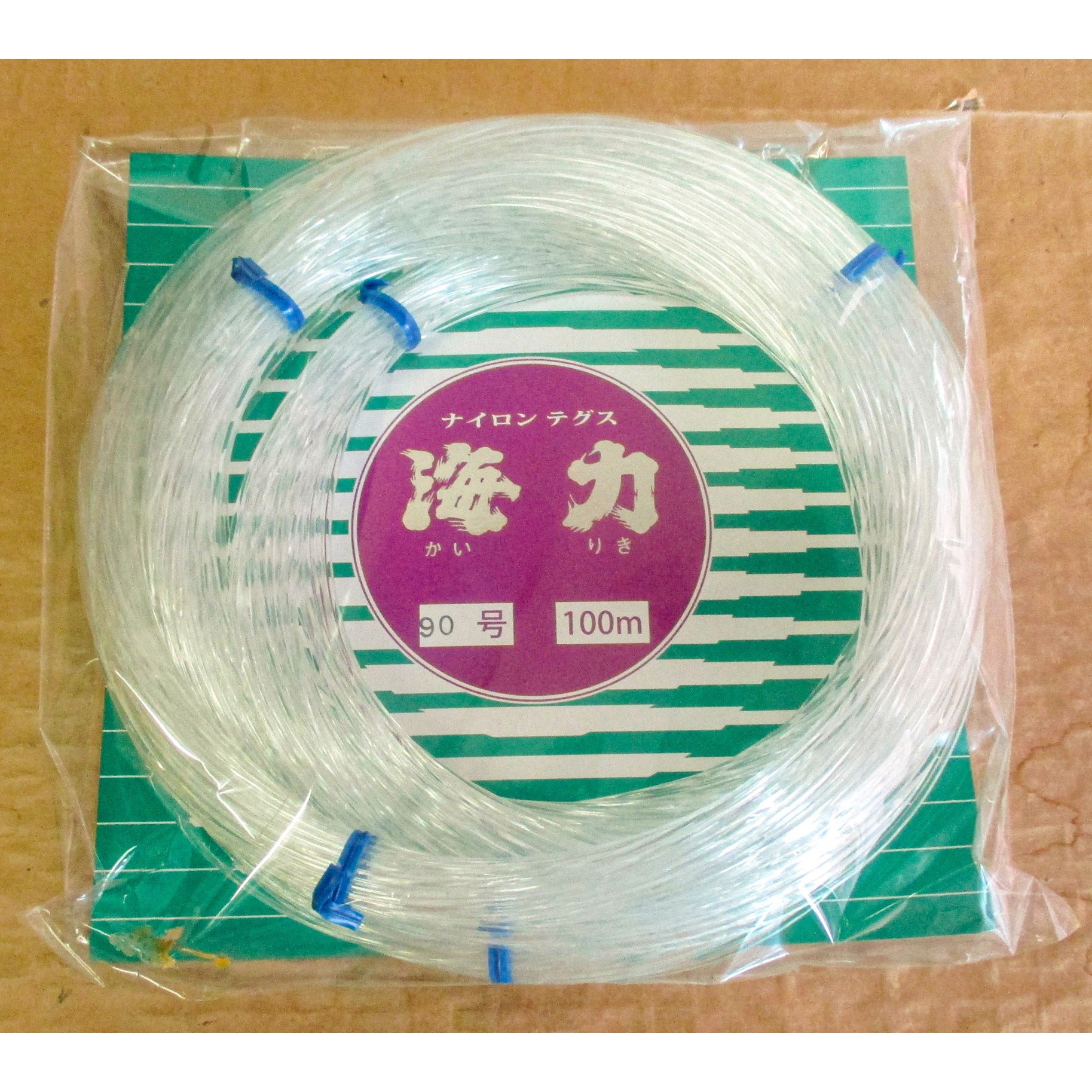 テグス　マグロ　ナイロン100号　1000m テグス マグロ ナイロン100号 1000m