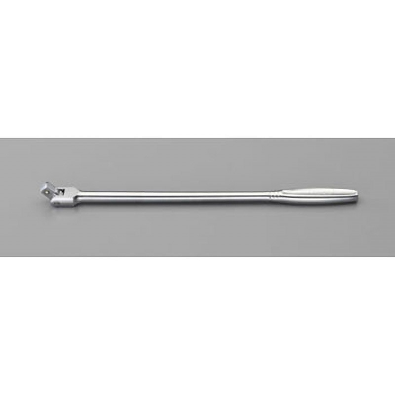 EA618KE-13 1/2"x600mm スピンナーハンドル(ロング) 1個 エスコ 【通販モノタロウ】