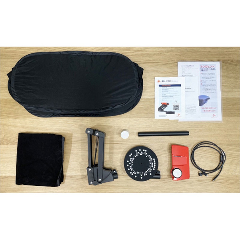 SOL PRO 3Dスキャナー SOL PRO 1台 グローバルスキャニングジャパン