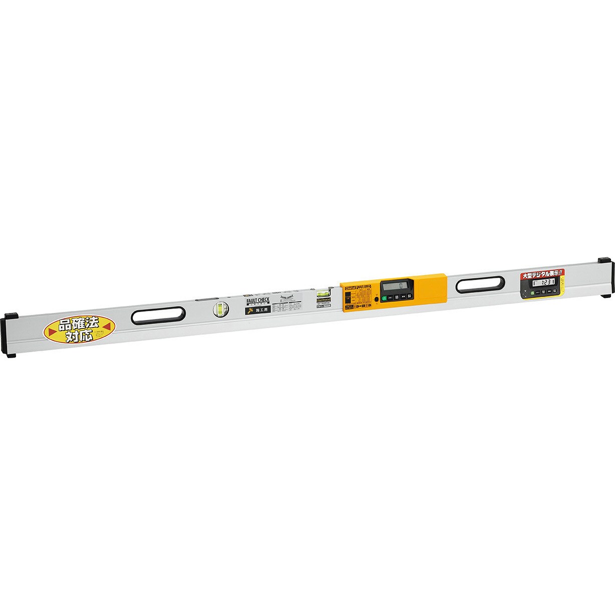 ED-150DFCSN デジタルフォルトチェックレベル (施工用) 1個 エビス(水平器) 【通販モノタロウ】