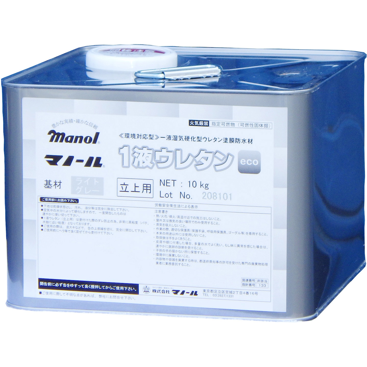 一液ウレタンeco立上用 1缶(10kg) マノール 【通販モノタロウ】