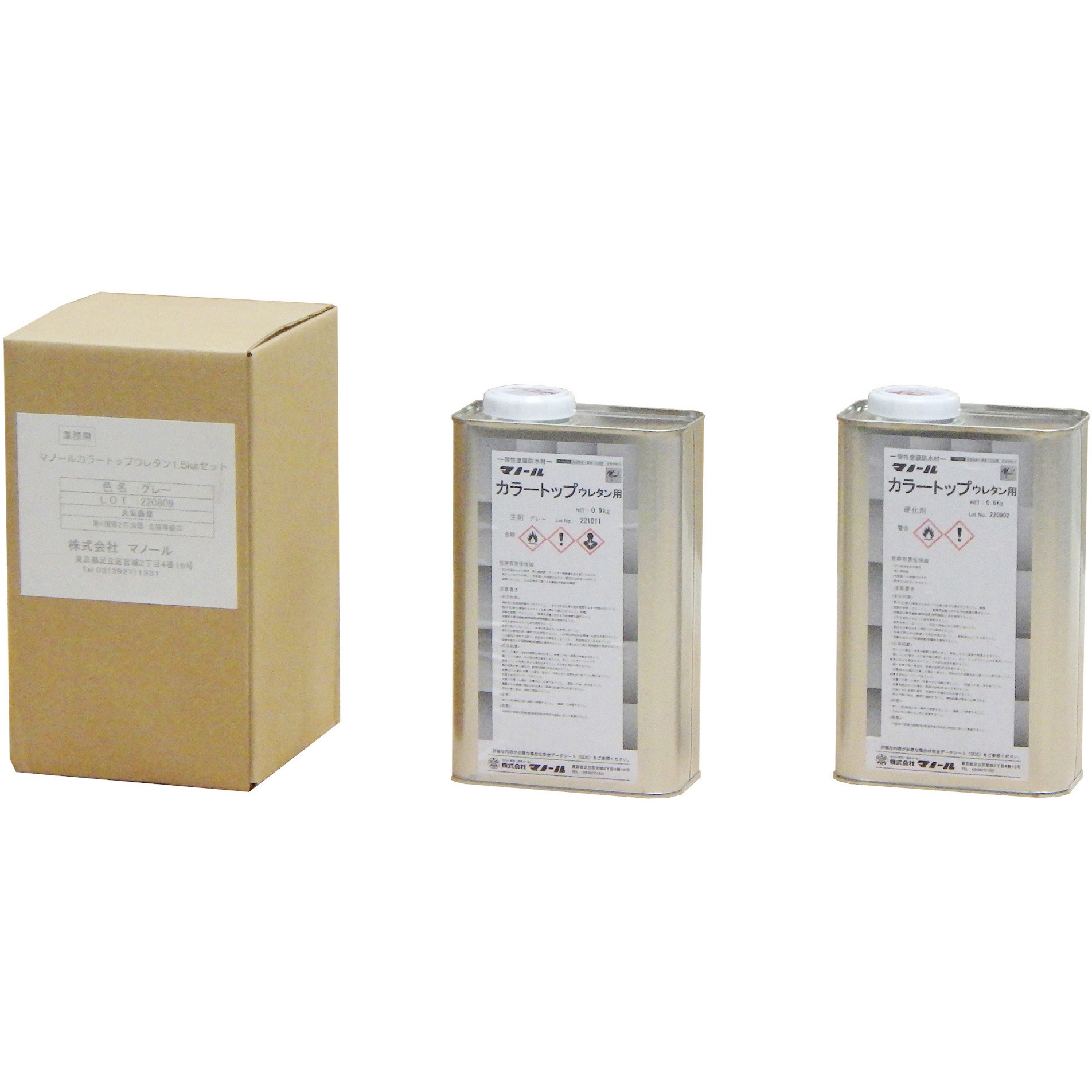 カラートップウレタン 1缶(1.5kg) マノール 【通販モノタロウ】 10,066円