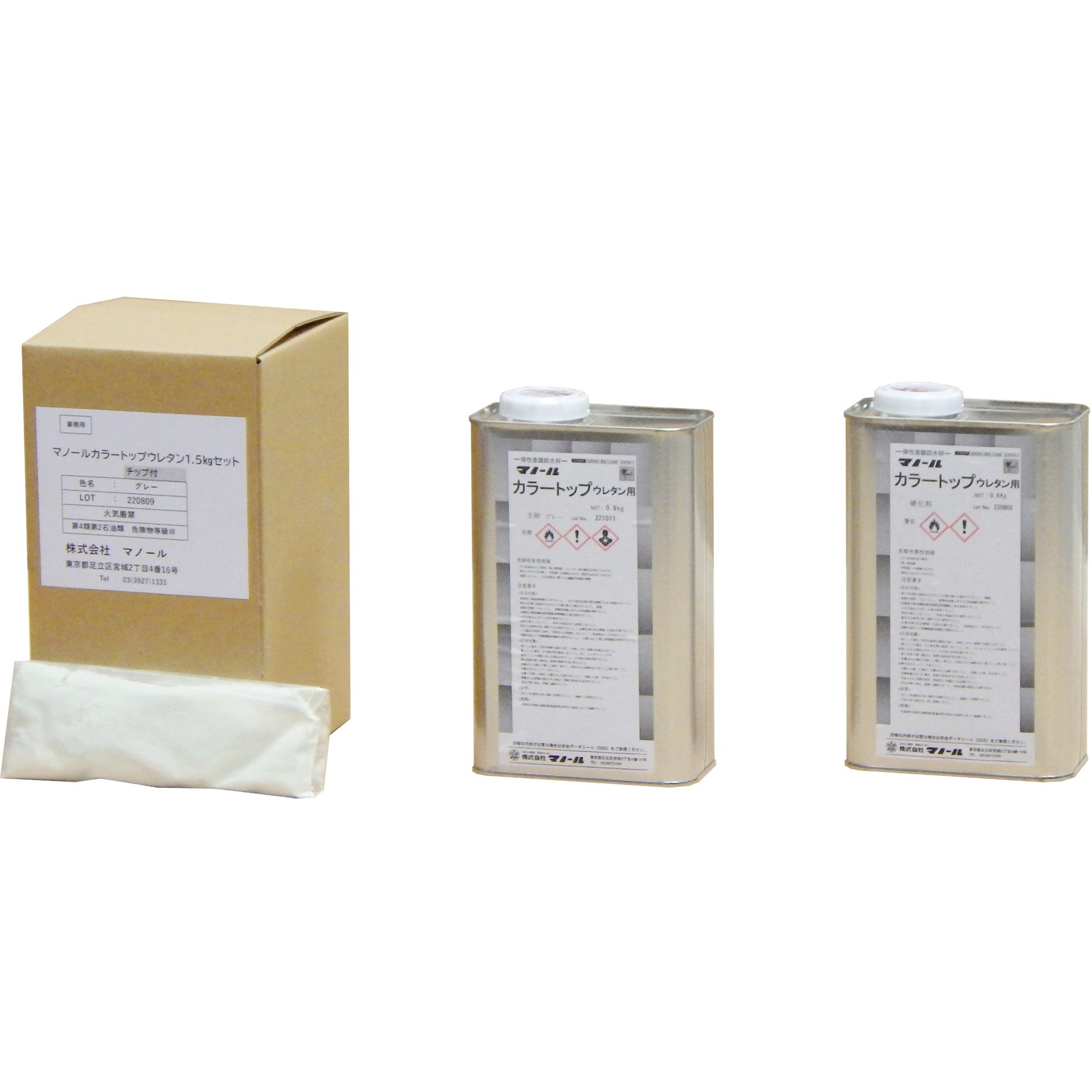カラートップウレタン 1缶(1.5kg) マノール 【通販モノタロウ】