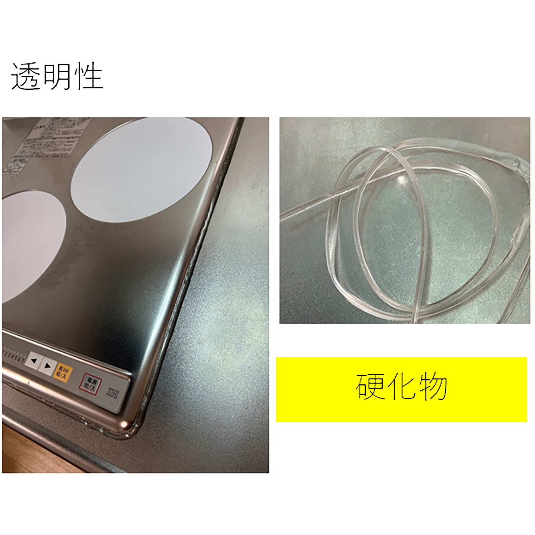こちら、コクシエン様、専用、特設おまとめ、お取り置きページになります。 7-0149-0204.jpg