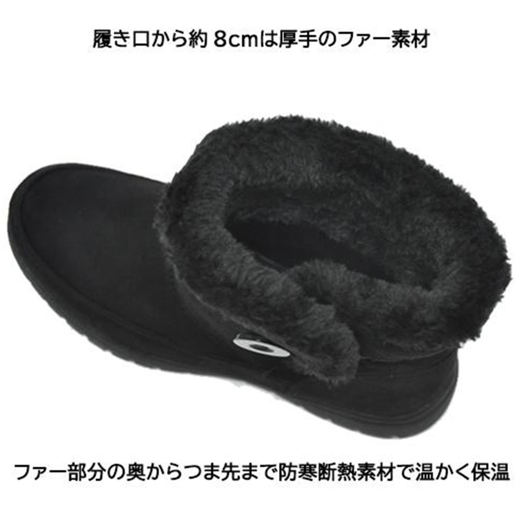 KH38003 スノーブーツ KH38003 1足 ダテハキ 【通販モノタロウ】