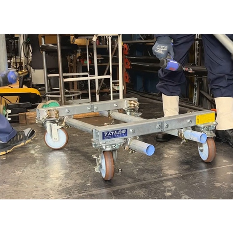 SWB-7EM システム台車標準タイプ(ストッパー付き) 1セット 日下部機械 【通販モノタロウ】