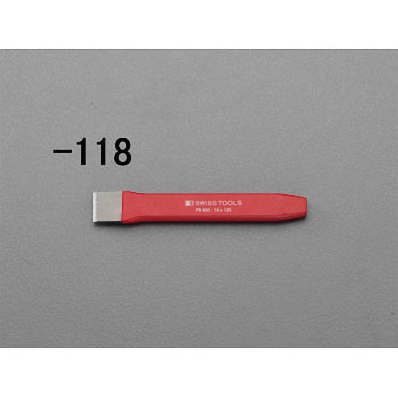 EA572B-128 28x200mm 平タガネ 1個 エスコ 【通販モノタロウ】