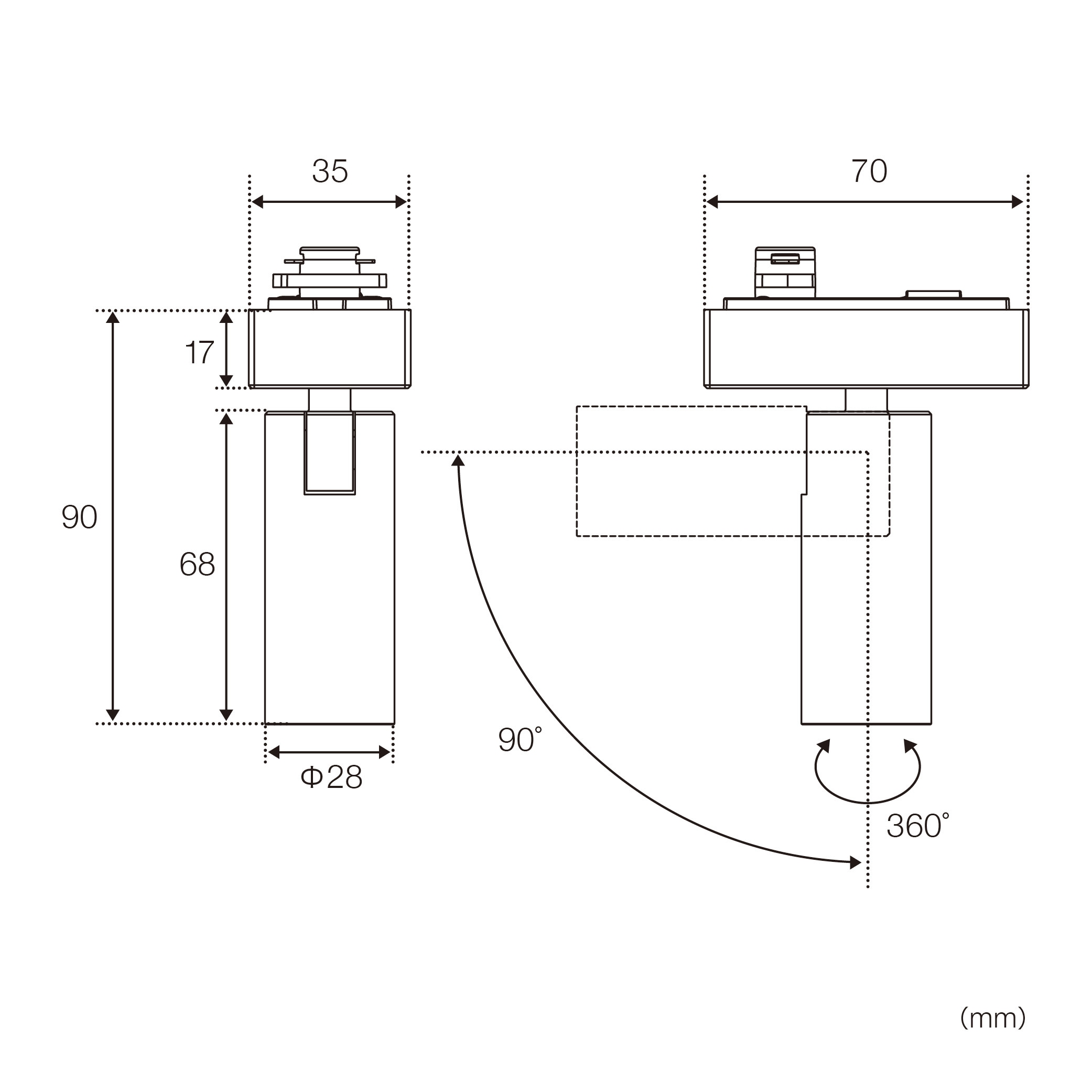 TES01-35K-16D-W 28スポットライト TOKISTAR 演色指数93Ra 消費電力7.5