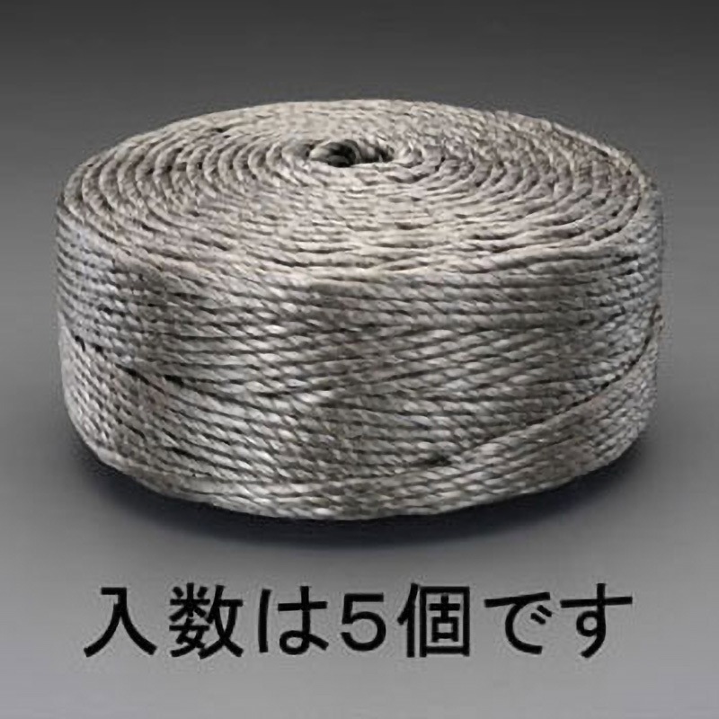 EA628PP-55 5.0mmx約300m(900g) ポリロープ(OD色/5巻) エスコ 1個 EA628PP-55
