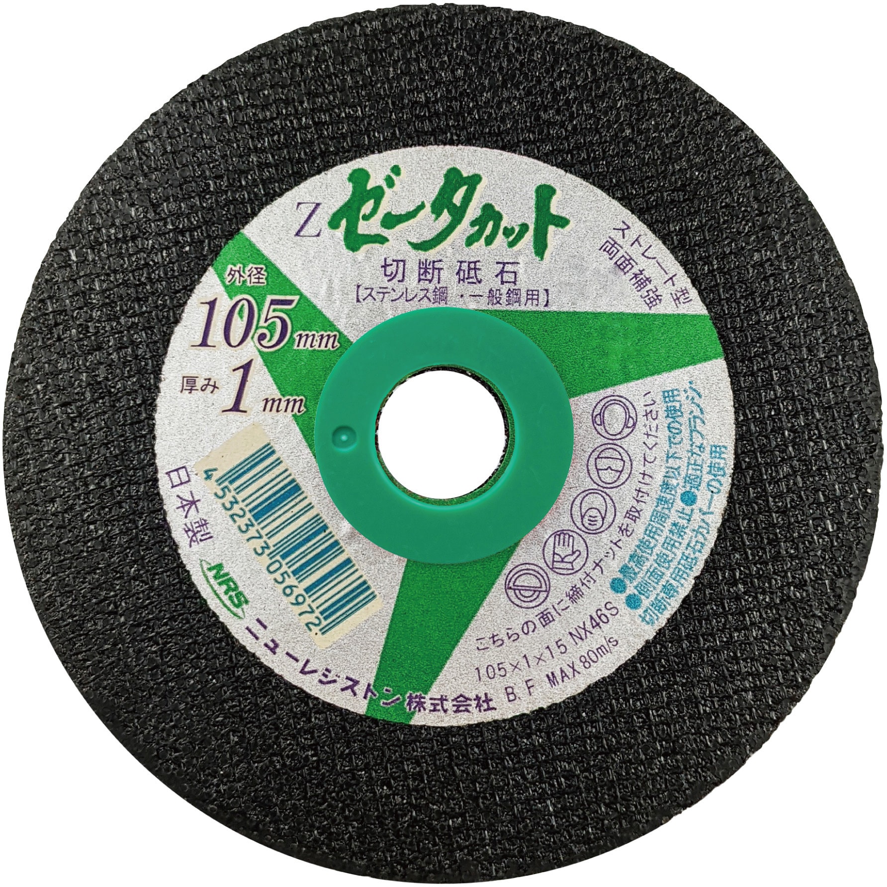 ことさん専用（取引商談中） 00.DXF_OGP-image.png