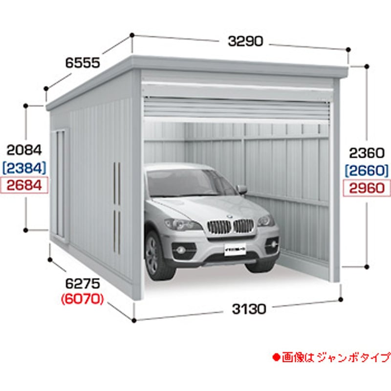 ガレージNS専用 REX ガレージキャビネット ブラック KN206101 収納 整備 工具 組立式