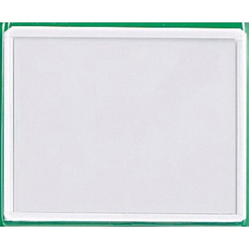 HB1315N サインプレート 家族表札 無地 光 白色 粘着テープ取付 厚さ8mm縦125mm横155mm 1箱(5個) HB1315N