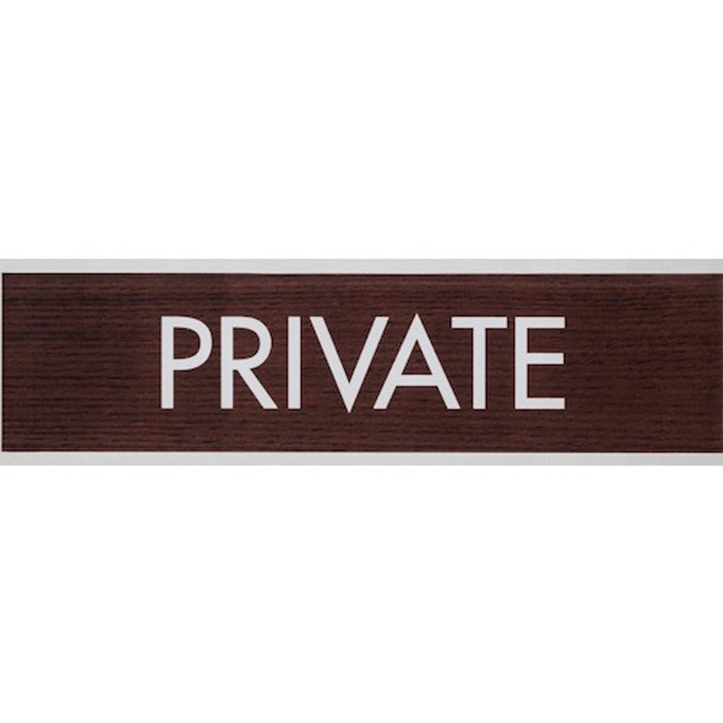 WMS1848-4 サインプレート PRIVATE 光 粘着テープ取付 アクリルマット透明 ウォールナット色 1箱(5枚) WMS1848-4