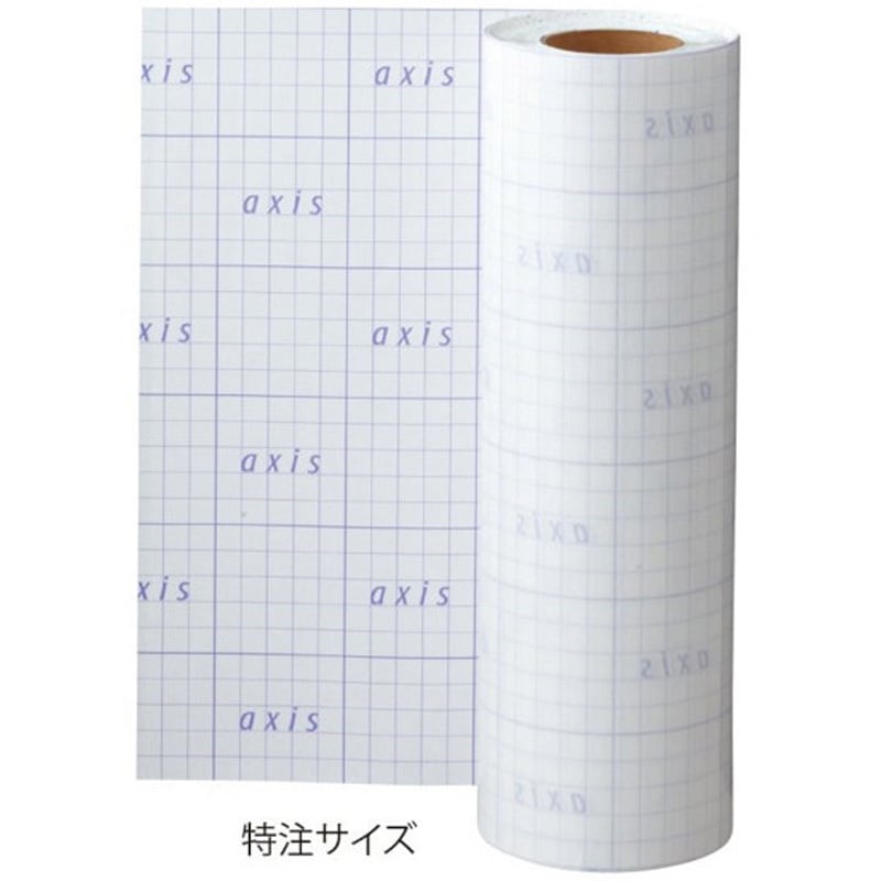 40564 図書館ブックフィルム特注サイズ A5 1個 デビカ 【通販モノタロウ】