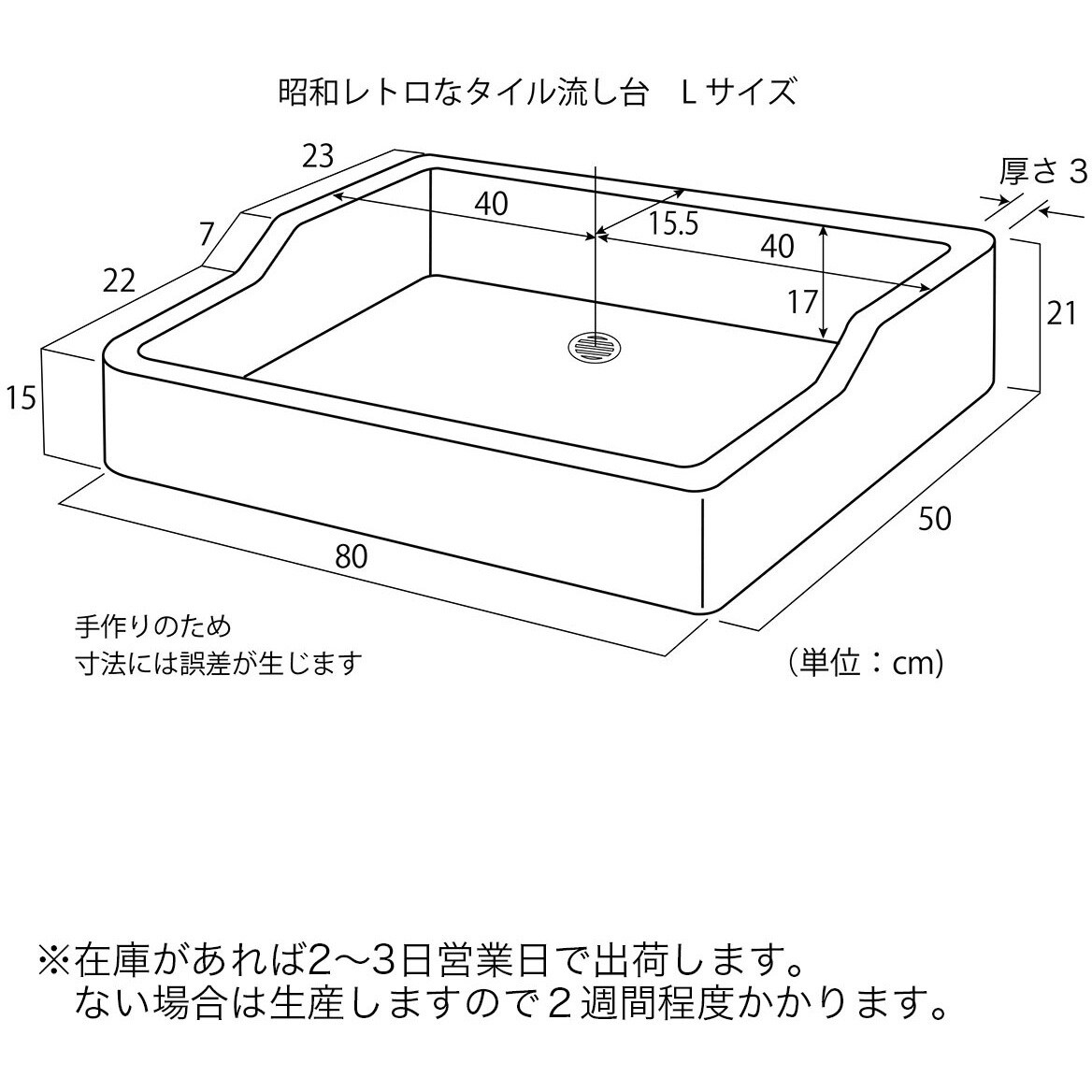 Yahoo!オークション - 丸三【ゴルゴ13 シール 3ダース付き