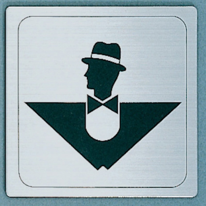 サインプレート 逆三男 光 室名表示板 【通販モノタロウ】