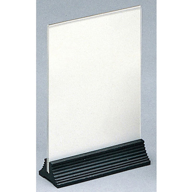 A-42 メニュー立て ゴム 光 1箱(5個) A-42