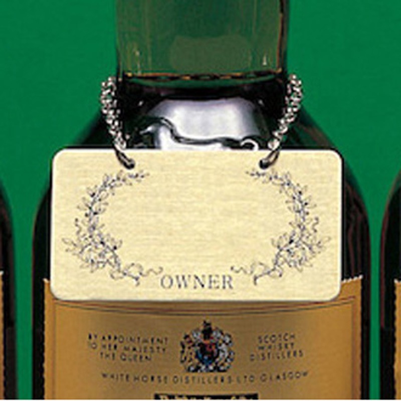 B117G-8 ボトル札 光 1箱(20個) B117G-8