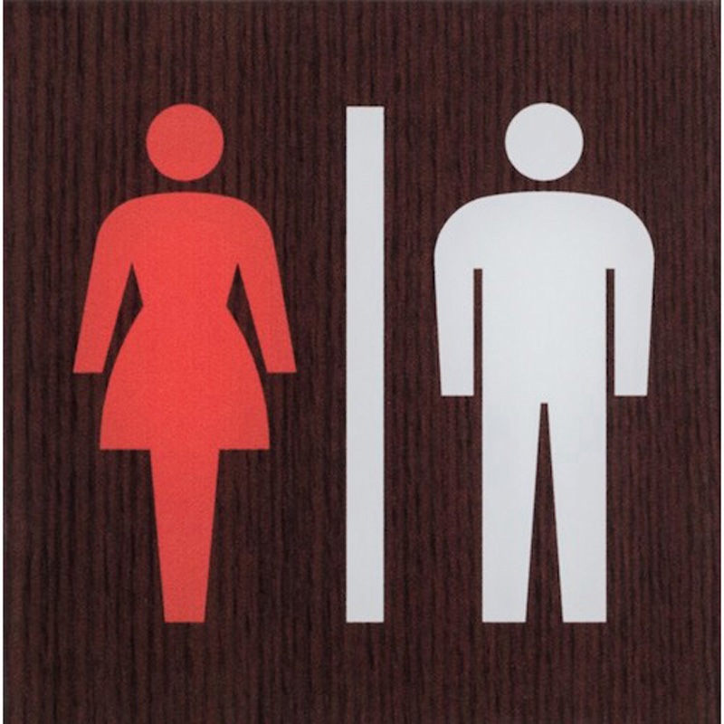 WMS1008-3 サインプレート 男・女マーク 光 アクリルマット透明 粘着テープ取付 ウォールナット色 1箱(5枚) WMS1008-3