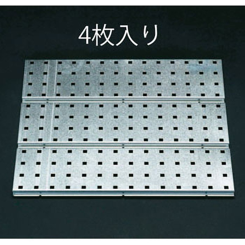 EA661CD-52C 440x520mm クリップボード(4枚組) 1個 エスコ 【通販モノタロウ】