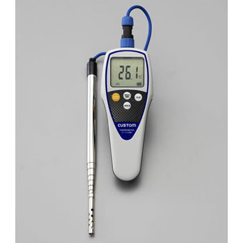 EA701BB-102 -40/+200℃ デジタル温度計(伸縮空調センサー付 1個 エスコ 【通販モノタロウ】