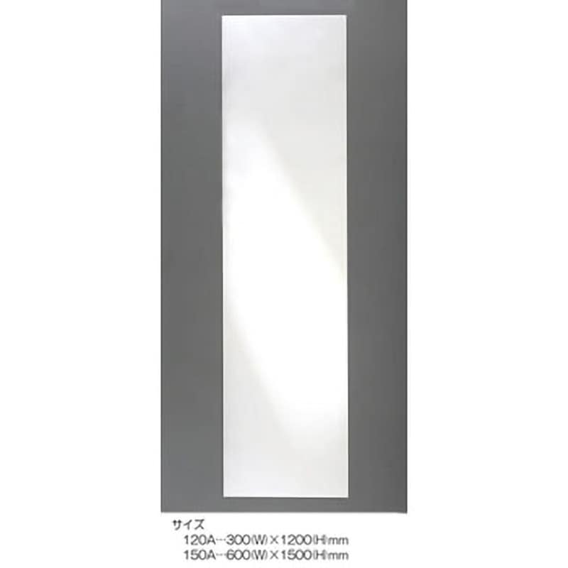 EA724Y-120A 300x1200mm 平面ミラー・姿見(樹脂製) エスコ 両面テープ付