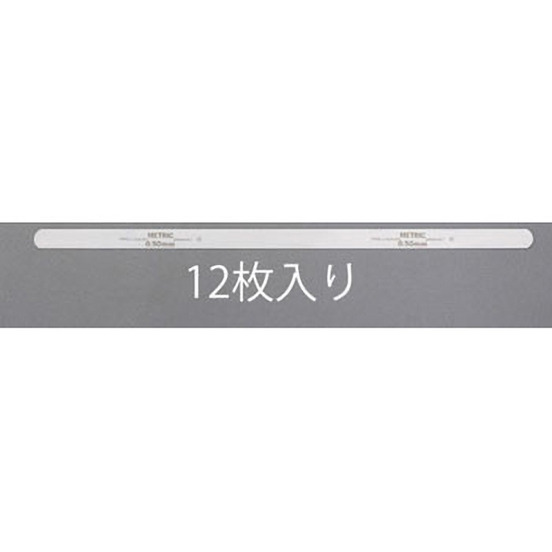 EA725RB-301 0.05x305mm スチールフィラーゲージ(12枚) 1個 エスコ 【通販モノタロウ】