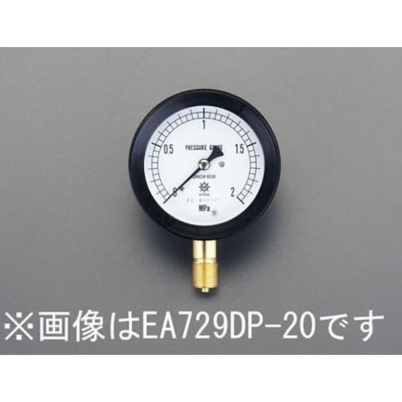 EA729DP-16 G 3/8"/ 75mm/0-1.6MPa 密閉型圧力計 エスコ A枠(立型つば無し)