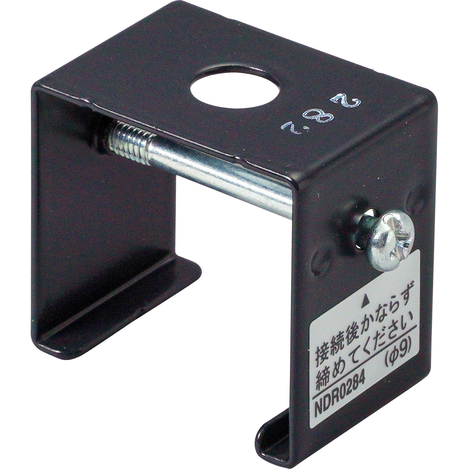 動作品 80~90年代 東芝 粉ふるい機 乾電池式 外箱取説付き