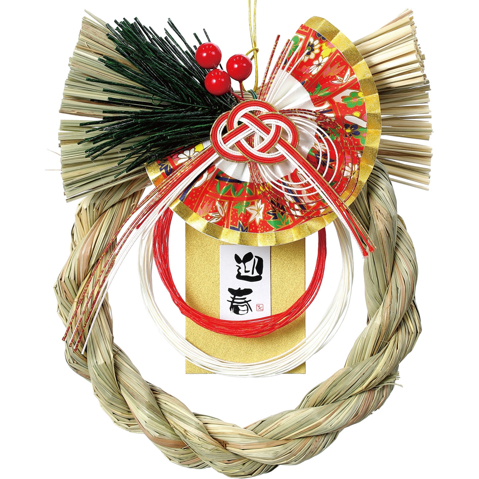 75258 本格しめ縄飾り 1個 アーテック[学校教材・教育玩具] 【通販