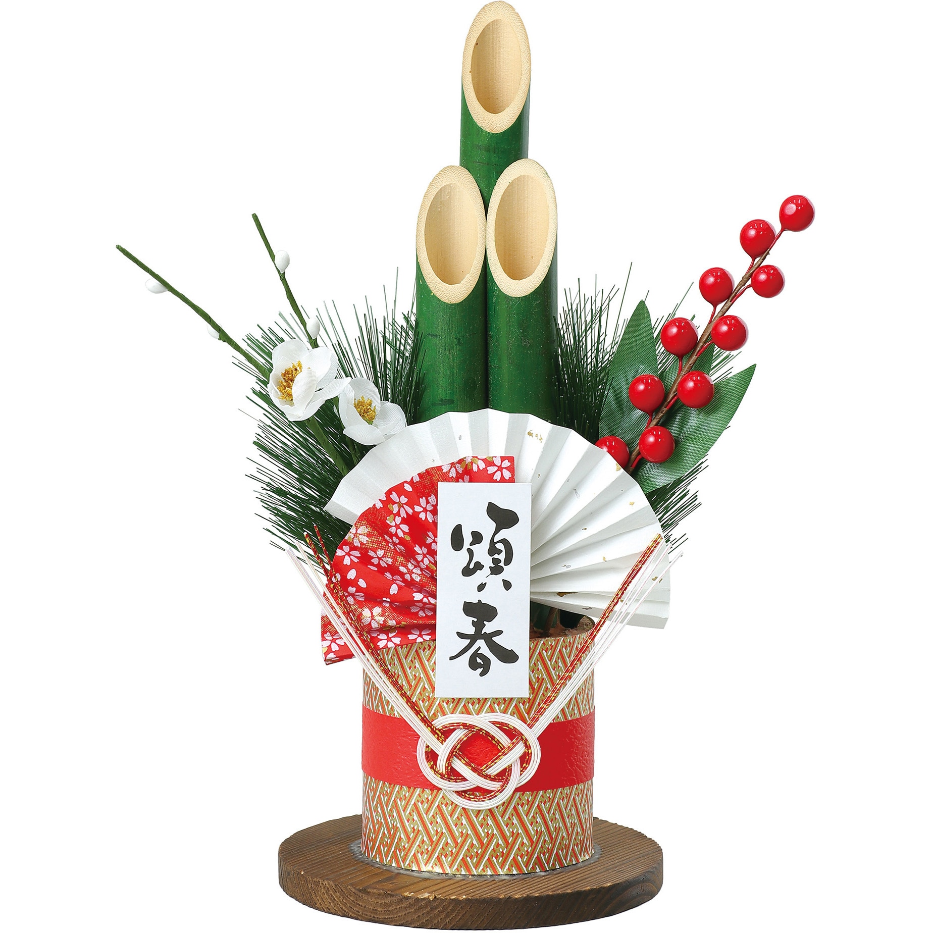 門松（約50センチ） 20201207_053948444_ios.jpg