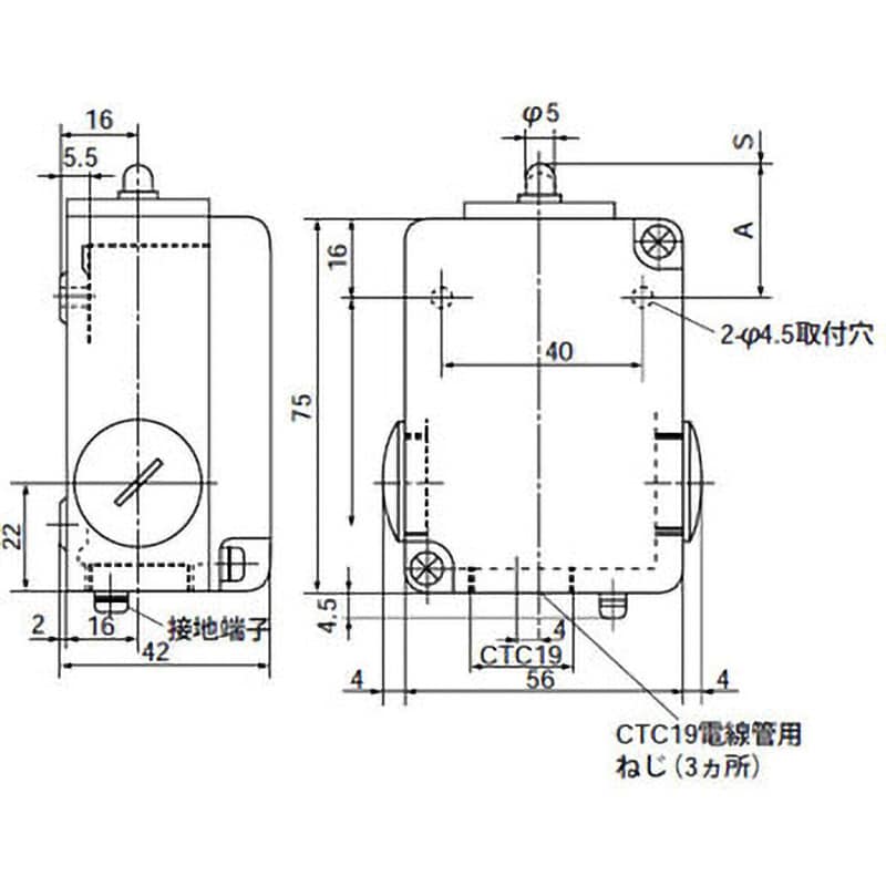 K244G-2V 標準形リミットスイッチ K244 1個 富士電機 【通販サイト