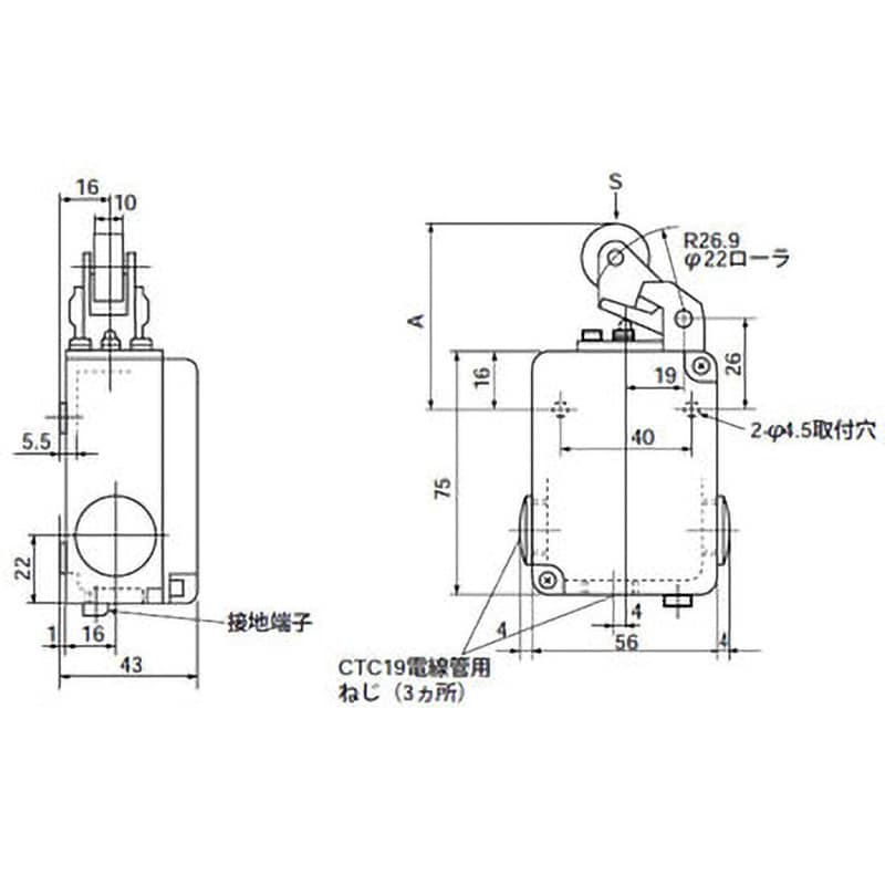 K244GR-2 標準形リミットスイッチ K244 1個 富士電機 【通販モノタロウ】