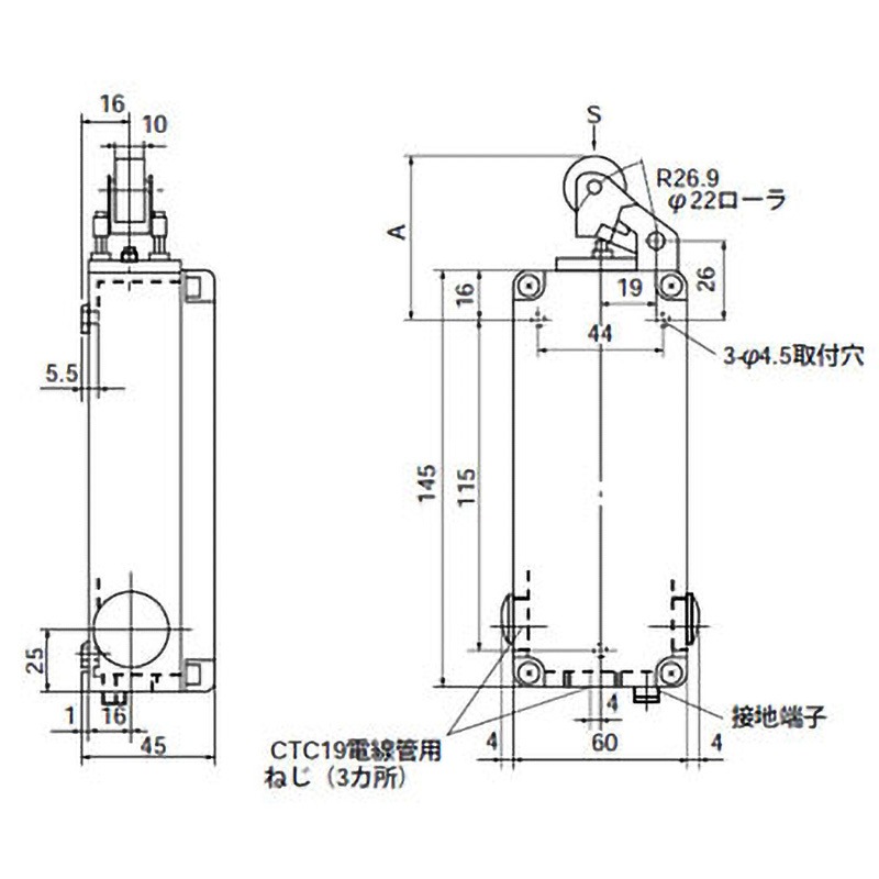 K244GR-2U/2U 標準形リミットスイッチ K244 1個 富士電機 【通販モノタロウ】