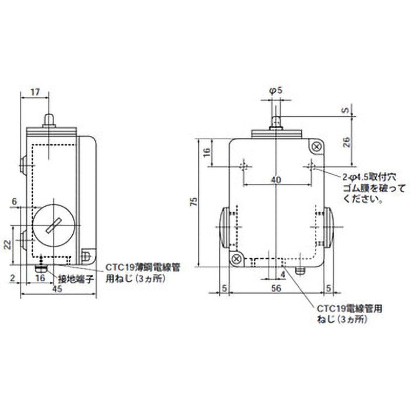K244GW-2S 標準形リミットスイッチ K244 1個 富士電機 【通販モノタロウ】