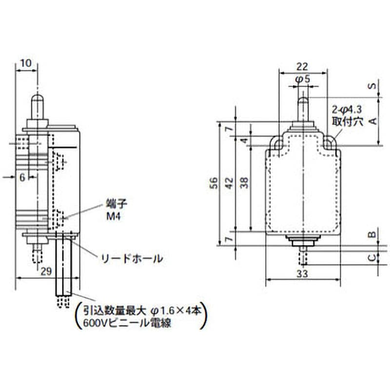 K244XP-2U 標準形リミットスイッチ K244 1個 富士電機 【通販サイト