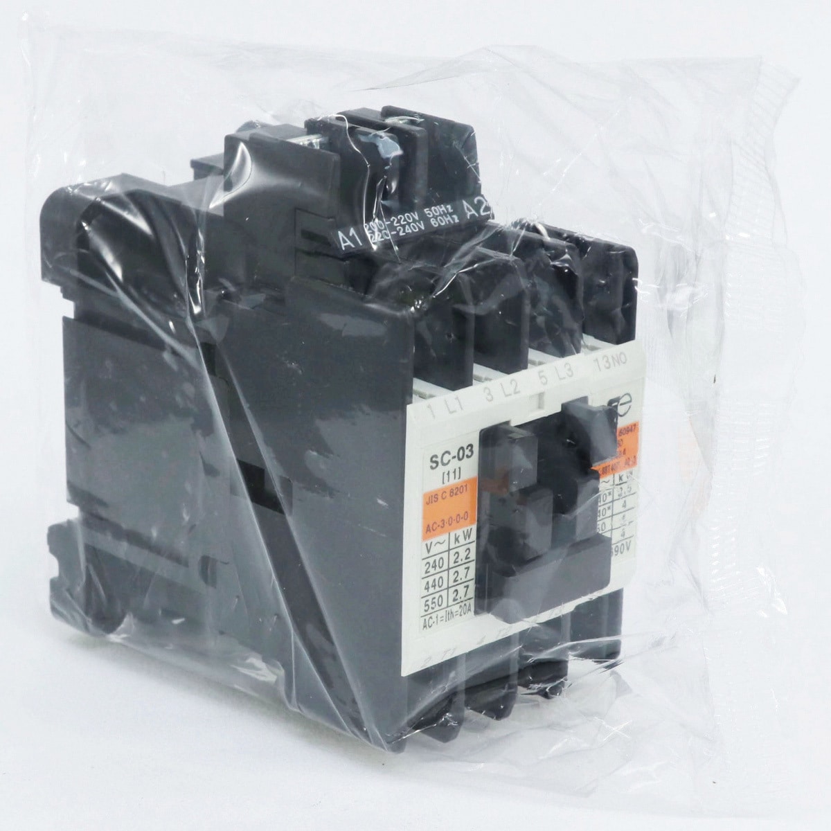 SC-03 コイルAC220V 1A 標準形電磁接触器(ケースカバーなし