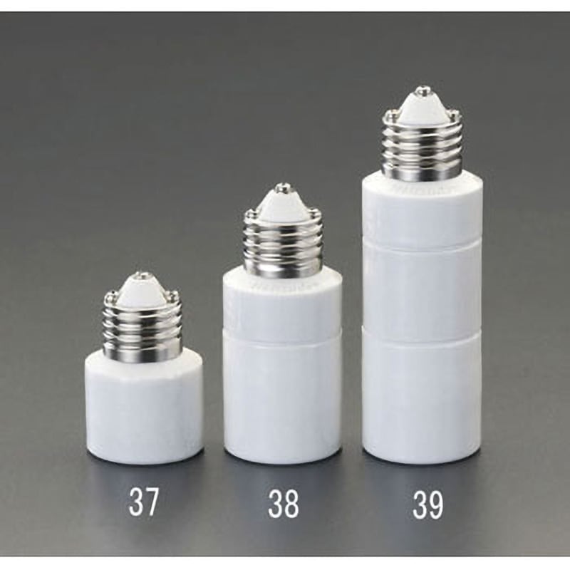 EA758XZ-38 E26x65mm 電球口金延長アダプター 1個 エスコ 【通販