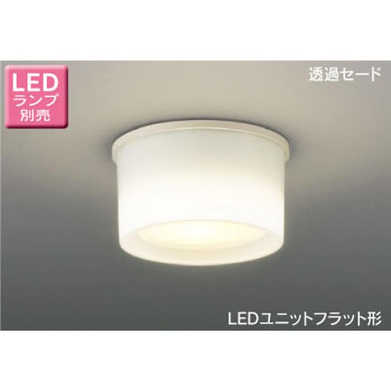 東芝 LEEU-1506N-03 ランプ交換形ダウンライトシリーズ LEDユニット づらい 1500lmタイプ（LEEU1506N03）