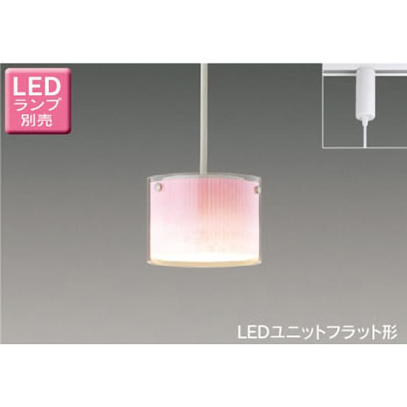LEDP85014R ペンダント 東芝ライテック 電球色 2700K   LEDP85014R