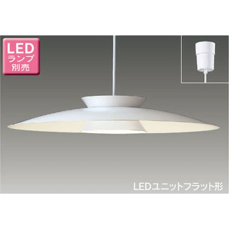 LEDP85016 ダイニングペンダント 東芝ライテック 電球色 2700K 高さ