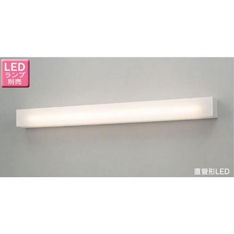 廃番 TOSHIBA 東芝ライテック 吹抜け LED ペンダント ライト 照明 LEDP88073 和モダン / 北欧 無印 イサムノグチ