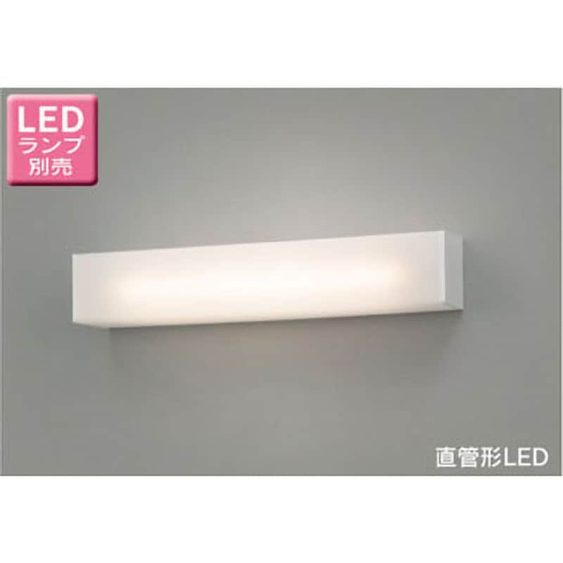 ◇LEDB83911 (推奨ランプセット) アウトドア ブラケットライト 電源