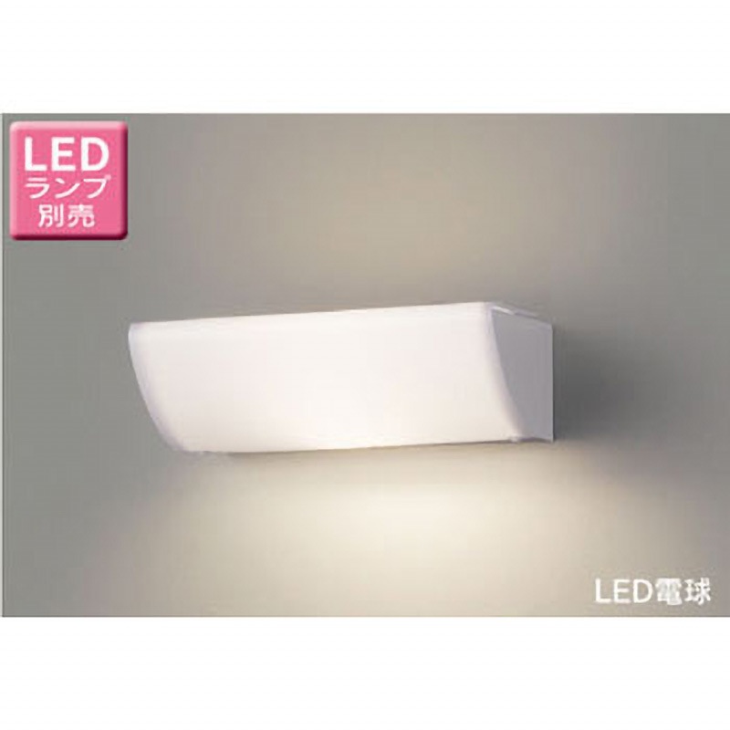 LEDB88800 吹き抜け・高天井ブラケット 東芝ライテック 電球色 2700K Ra80 幅300mm高さ105mm  LEDB88800 12,565円