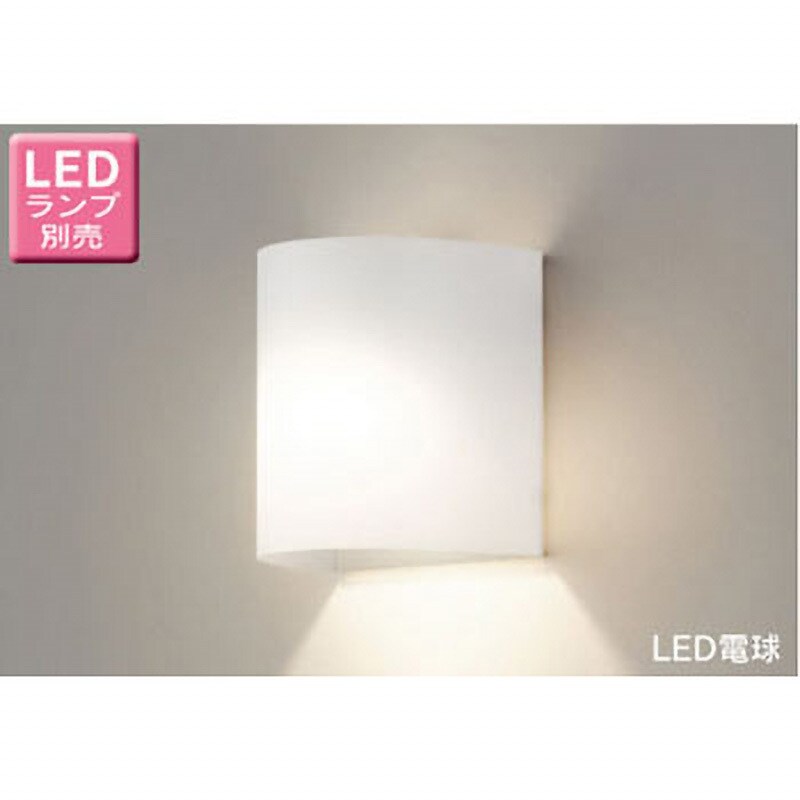 LED照明 東芝ライテック LEDブラケット ON OFFセンサー付 ホワイト ランプ別売 - 1