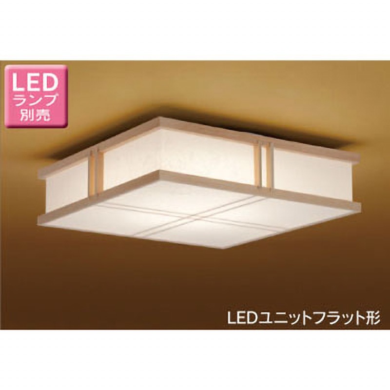 シーリングライト　新品　東芝　LEDG85017 LEDG85017 LEDユニットフラット形 小形シーリングライト 1台 東芝