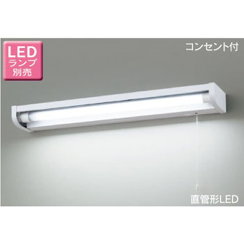 LEDB83123 電源内蔵直管形 LED流し元灯 棚下・壁面兼用タイプ (ランプ